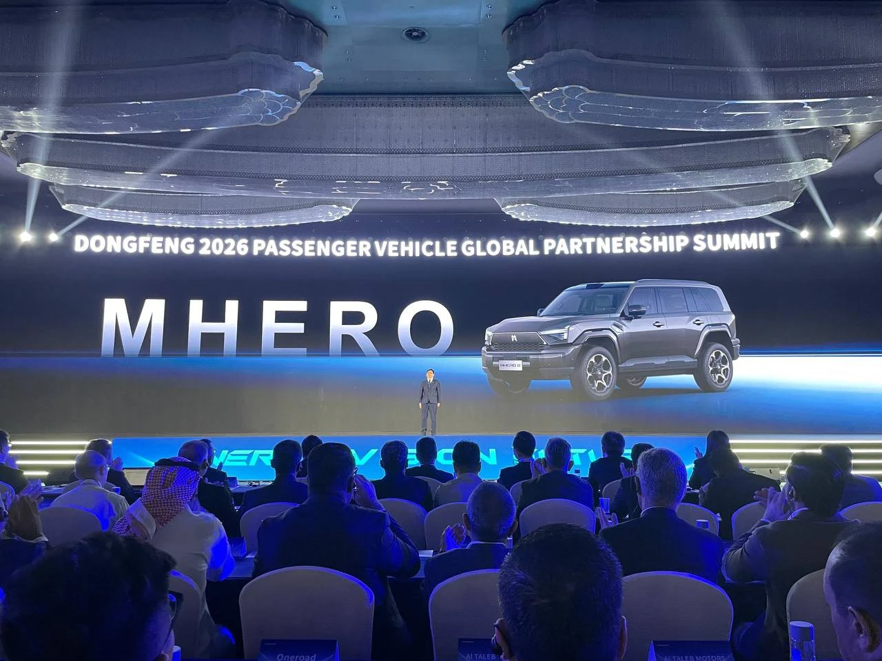 آخرین دستاوردهای دانگفنگ