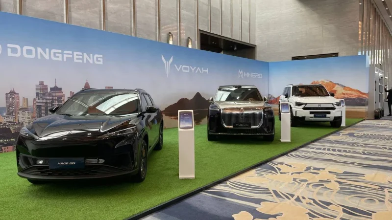 آخرین دستاوردهای دانگ‌فنگ