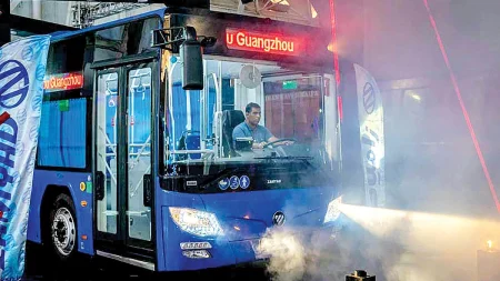 عرضه اتوبوس زامیاد