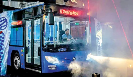 عرضه اتوبوس زامیاد