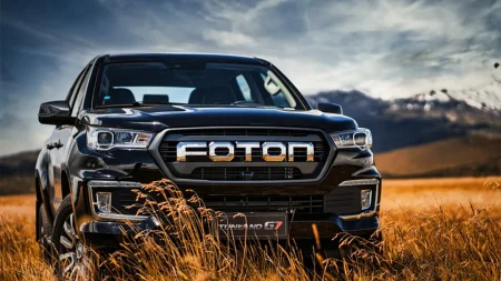 طرح پیش فروش پیکاپ فوتون اتوماتیک