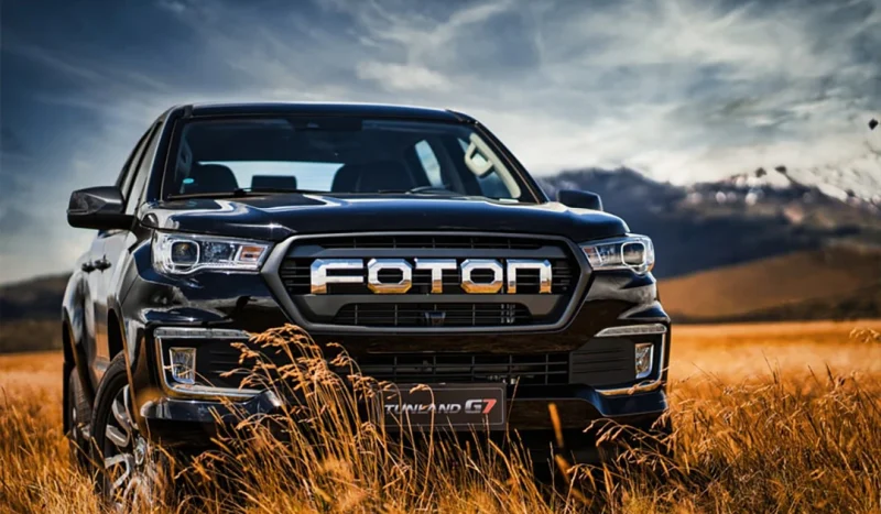 طرح پیش فروش پیکاپ فوتون اتوماتیک