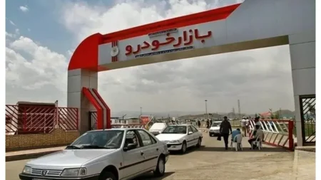 بازار خودرو