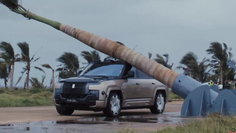 سنجش استحکام یانگ‌وانگ U8