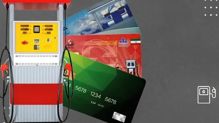 انتقال سوخت به کارت