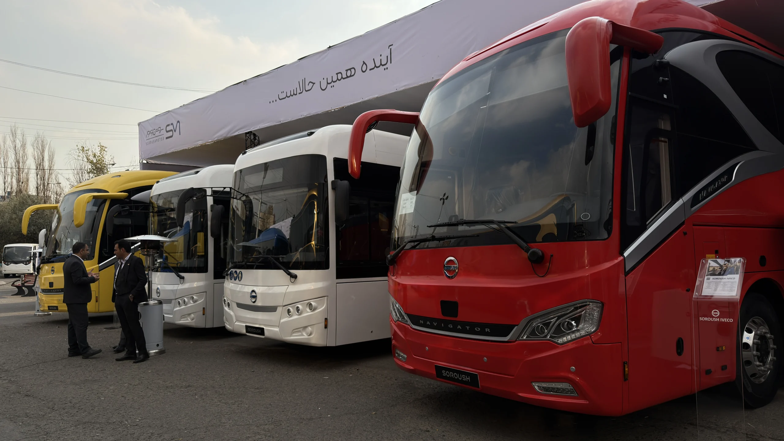 سروش موتور مبنا