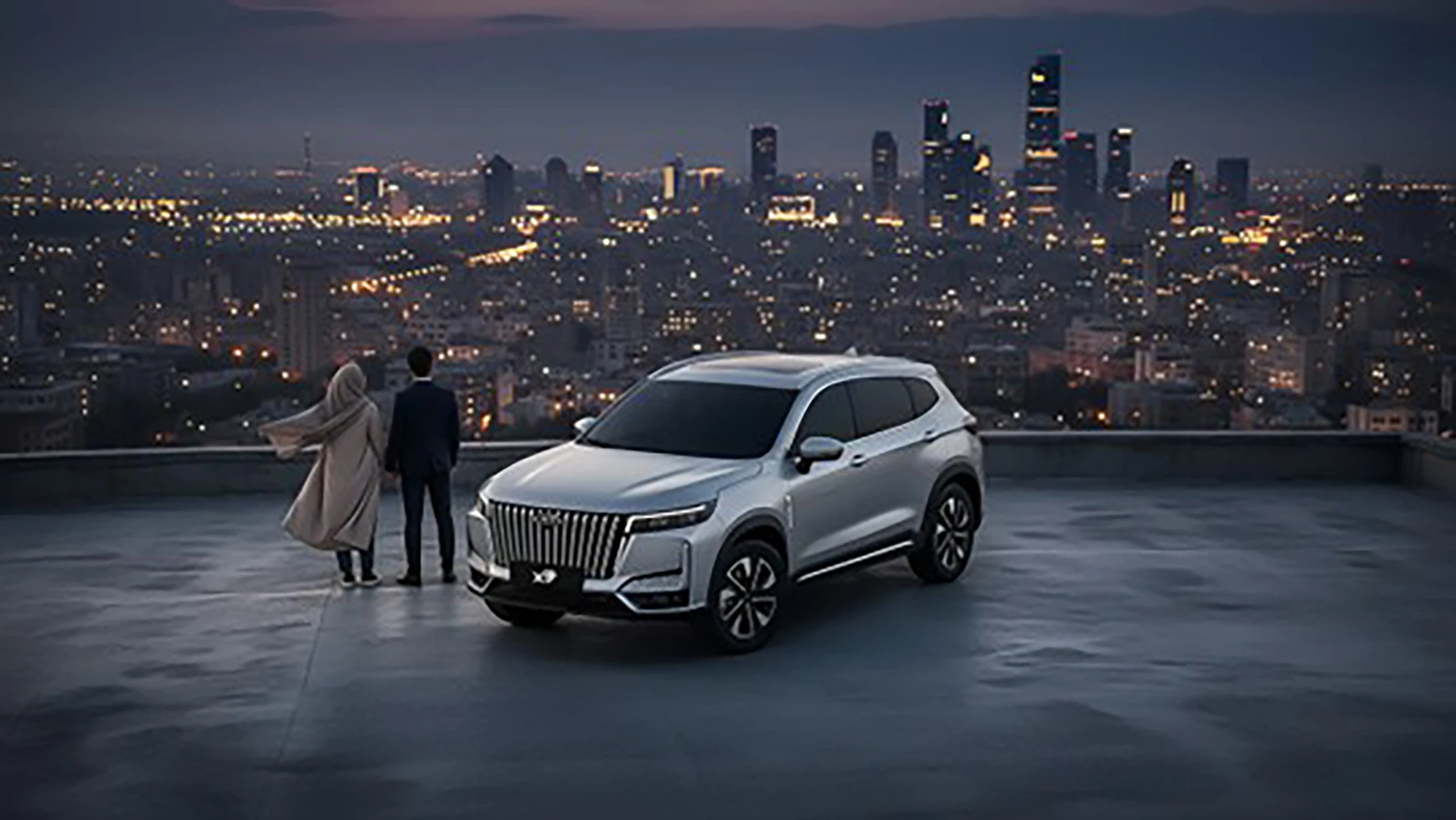 امویام ایکس 77