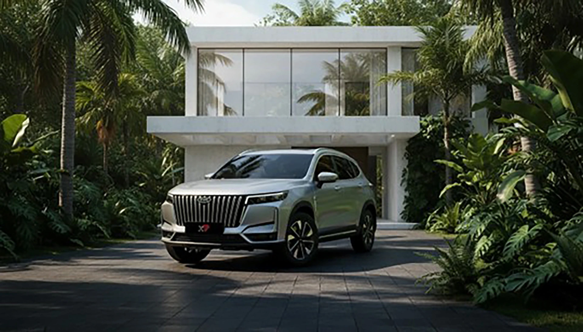 امویام ایکس 77