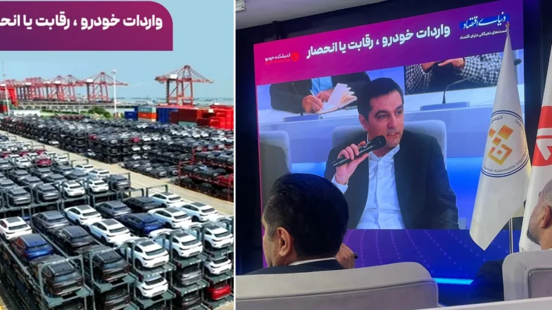 مدیرعامل کوشاخودرو