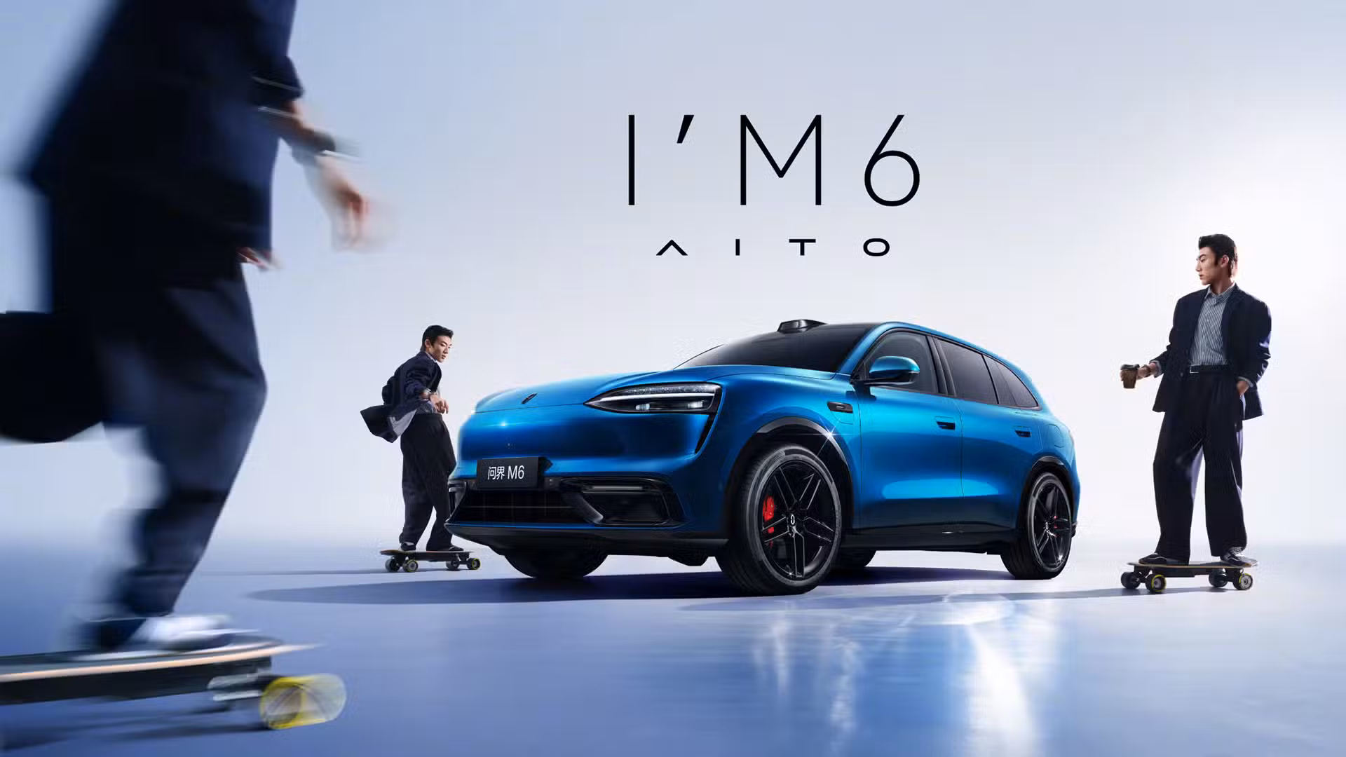 Aito M6
