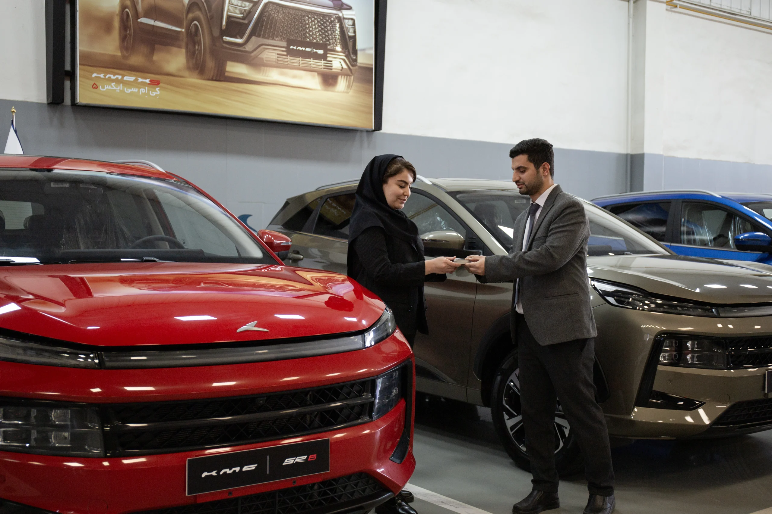 کرمان موتور