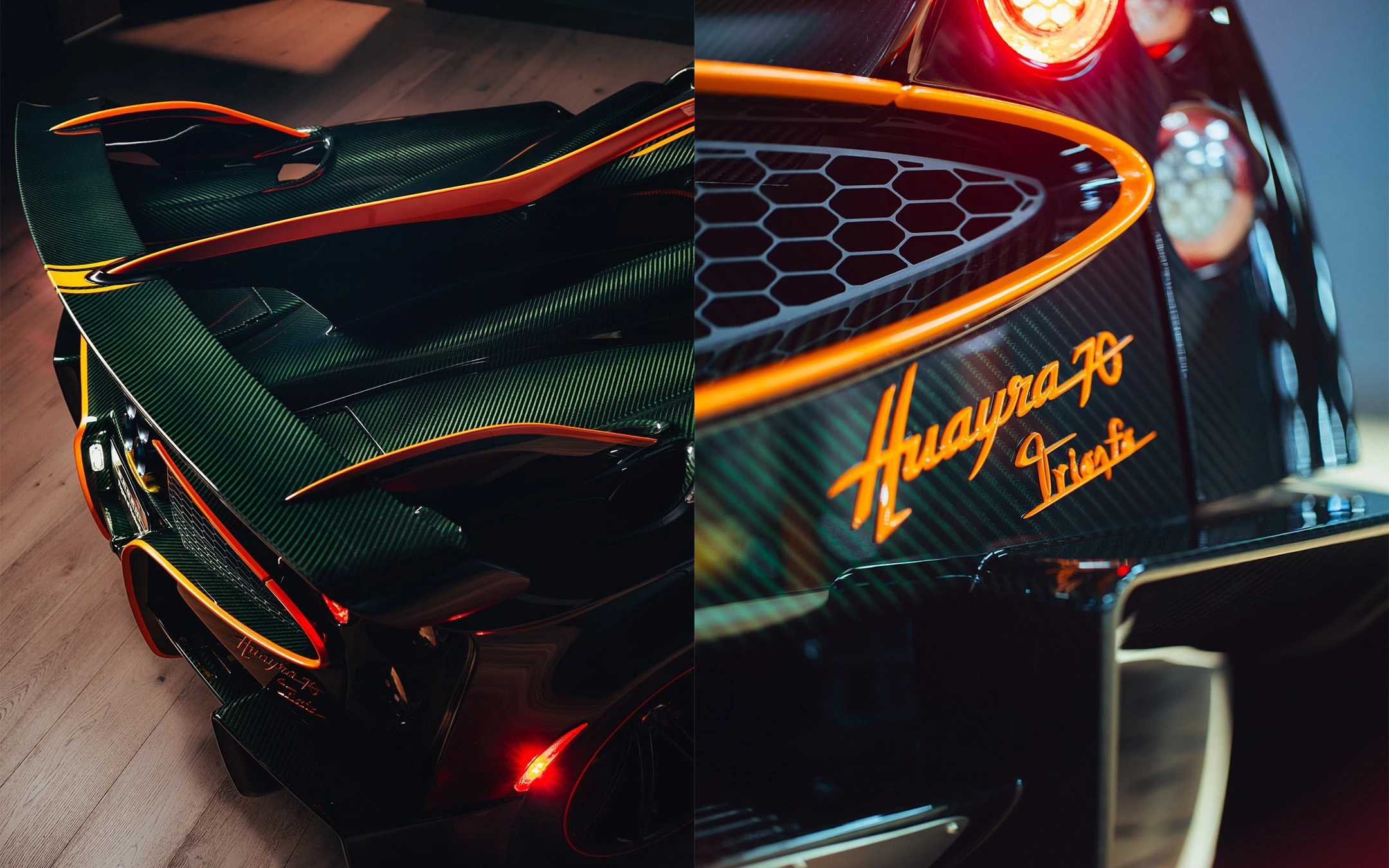 پاگانی هوایرا 70 Trionfo